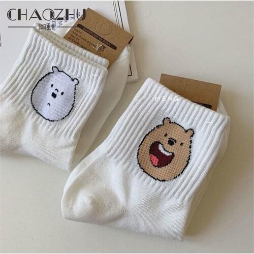 CHAOZHU Boys Girls Kawaii Big Bear Head Cartoon White Casual Funny Socks Fine Cotton Knitting Calcetines Skarpetki Korean Meias