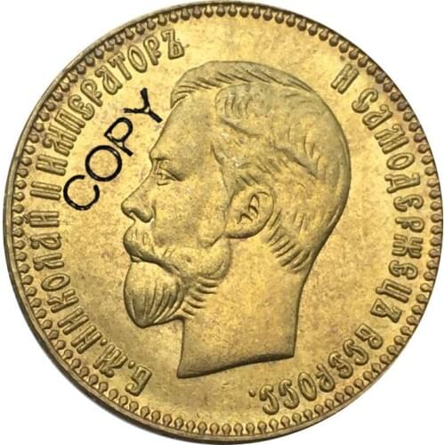 Russia 10 Rouble Nikolai II Gold Coin Brass Metal Copy Coin Commemorative COINS