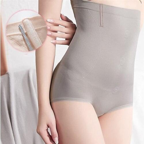 Women Shapers Seamless High Waist Slimming Tummy Control Panties Knickers Briefs Female Solid Color Shapewear Underwear