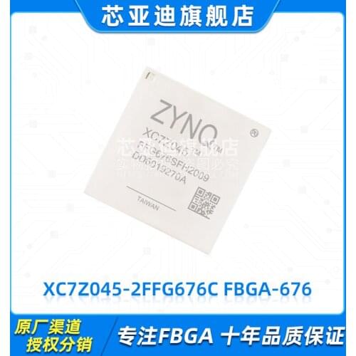 XC7Z045-2FFG676C FBGA-676 -FPGA