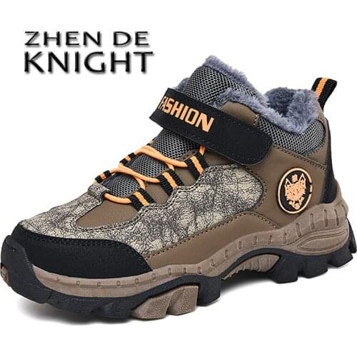 Детские ботинки ZHEN DE KNIGHT China At AliExpress
