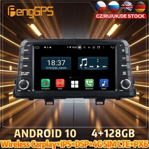 128G Android10 PX6 DSP For KIA Morning 2017 Car DVD GPS Navigation Auto Radio Stereo Video Multifunction CarPlay HeadUnit