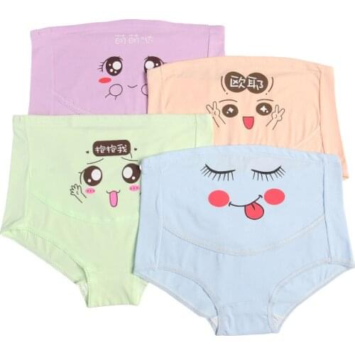 4Pcs/Lot Cotton Pregnancy Underwear Maternity Panties Clothes for Pregnant Women High Waist Maternity Panty Intimates Clothing