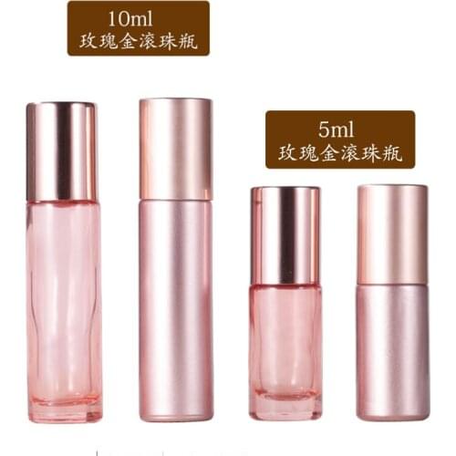 5ml 10ml Roll On Perfume Bottle Glass Metal Roller Ball Essential Oil Fragrance Container Rose Gold 50pcs
