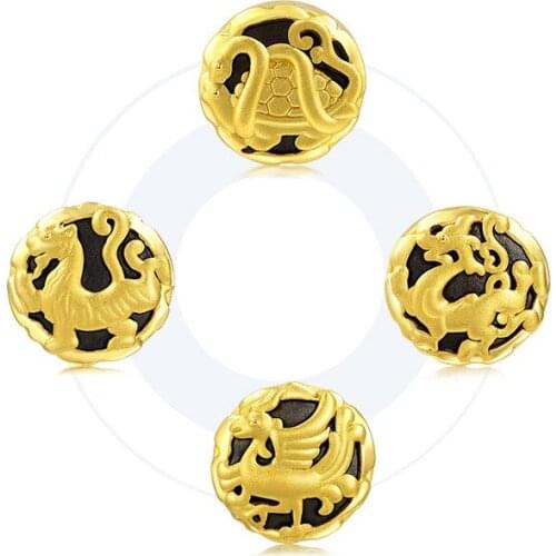 FEIWEINI Pair Bracelets