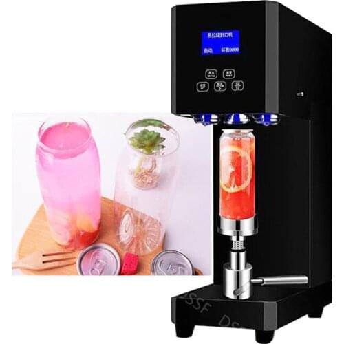 Intelligent Aluminum Tin Beer Ring Pull Can Automatic Plastic Bottle Cap Induction Can Sealing Machine Does Not Turn Cup