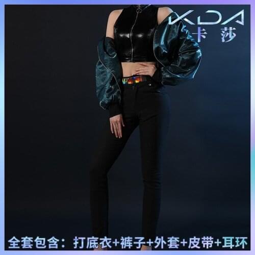 Game LOL KDA Kaisa Cosplay Costume Uniform New Skin Costumes Full Set Women Girls Halloween Christmas Fancy Party Dress Outfits