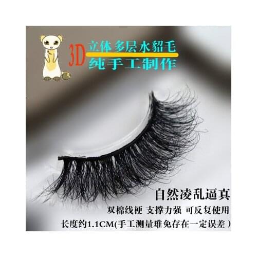 2020 New 1 pair100% handmade real mink fur long false eyelash 3D strip mink lashes thick fake faux eyelashes Makeup beauty tool