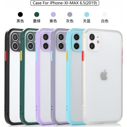 Suitable for iPhone11 11 Pro Max XR XS Max X 8 7 Plus all-inclusive straight side mobile phone case matte translucent shockproof