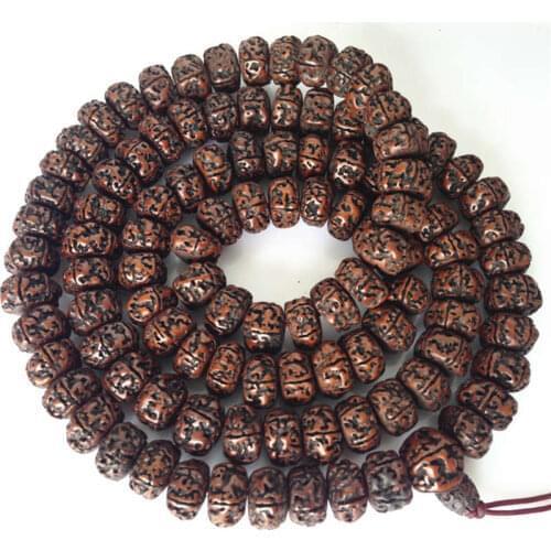 Tibetan Buddhist Mala Nepal 108 Big Oiled Rudraksha Bodhi Beads Mala 16-18mm for Man BRO575