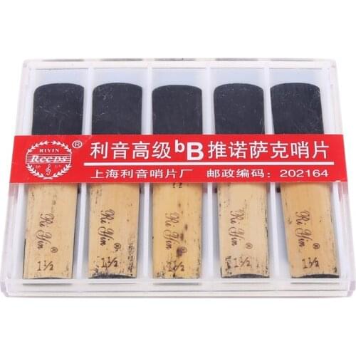 10pcs Tenor Saxophone Reeds Strength 1.5/2.0/2.5/3.0/3.5/4.0 Sax Reed Woodwind Instrument Accessories
