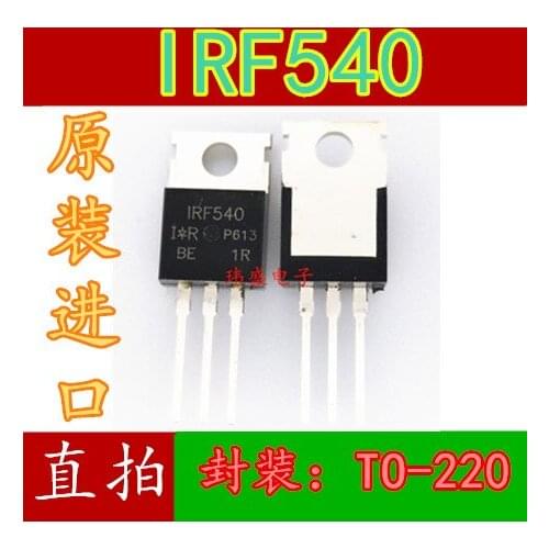 10pcs IRF540NPBF TO-220 IRF540N 100V33A