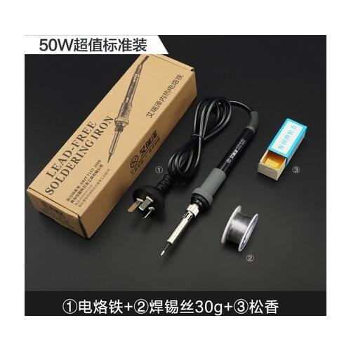 50W electric iron set household electronic maintenance adjustable temperature iron iron welding tool welding pen