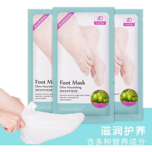 Увлажняющие маски для ног Beauty Host China At AliExpress