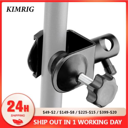 KIMRIG C Clamp Lock-grip Fixture With Light Stand Head Adapter Support Clamp Desktop Mount Holder Stand For Photo Studio