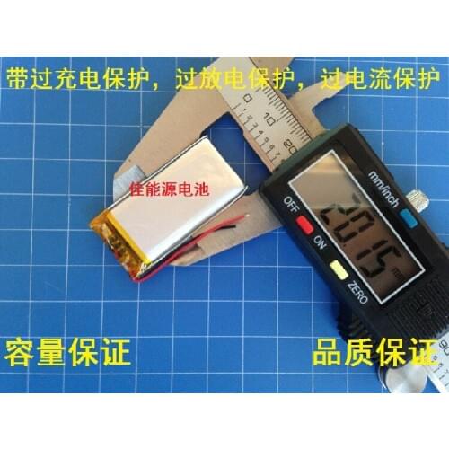 3.7V lithium polymer battery 802040 550MAH wireless phone navigator wireless audio recorder Rechargeable Li-ion Cell