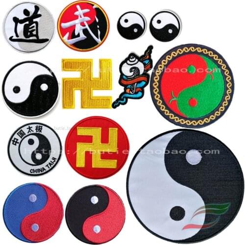 Self-adhesive tape, clothes patch, tai chi gossip, yin and yang fish, martial arts clothes, practice clothes, lawsuit