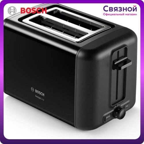 Bosch Kitchen Appliances