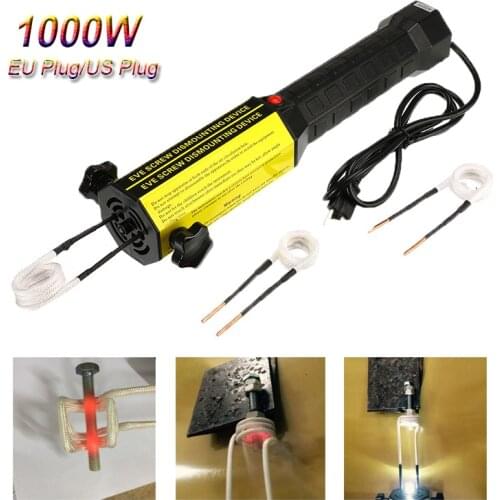 220V/110V 1000W Magnetic Induction Heater Bolt Heat Disassembler EVE Screw Dismounting Device Car Repair Remover Tool