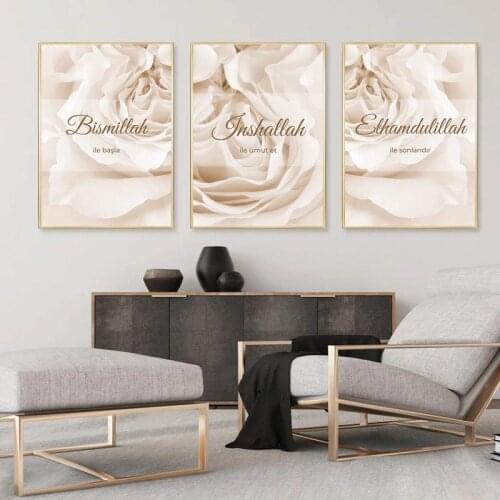 Allah Islamic Poster Flowers Quotes Canvas Painting Arabic Calligraphy Wall Art Print Muslim Beige Pictures Living Room Decor