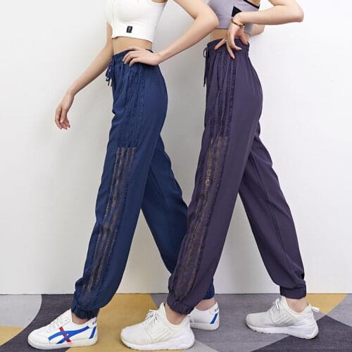 Women Pants Straight Sports Pants 2021 Spring/Summer Womens Pants Loose Casual Pantalones De Mujer