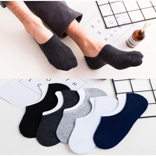 5 Pairs/Lot New Cotton Men/Women Invisible Socks Slippers Silicone Soft Breathable Sweat absorpt Anti-skid Solid Summer Socks