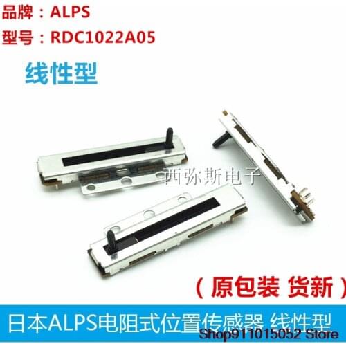 5 PCS original Japan ALPS resistive spot position sensor type RDC1022A05 linear original packaging