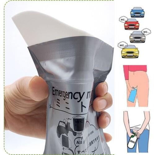 Car Emergency Urine Bag Travel Portable Female Disposable Urinal Adult Children Men And Women Car Convenient Universal Container