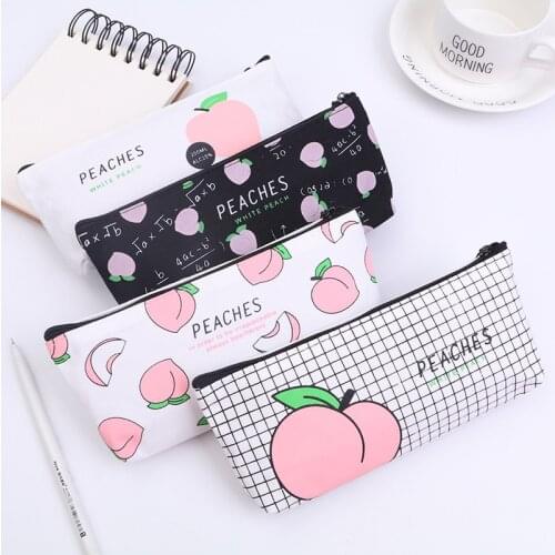 DHMYGS Pencil Cases