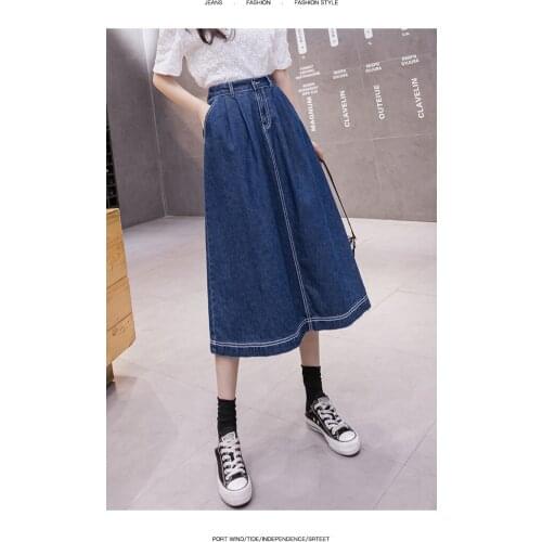 Denim skirt, mid-length skirt, high waist, loose umbrella skirt, a-line wild, thin and fat, plus size 200 kg