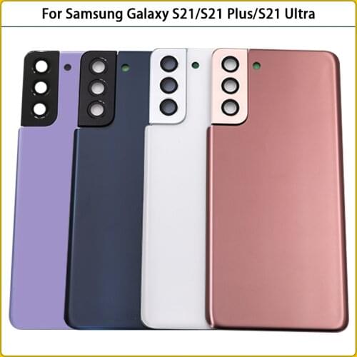 MCDZ Galaxy S21