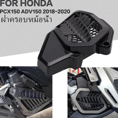 FOR HOND PCX150 ADV150 CLICK150I VARIO150 PCX 150 CLICK 150I VARIO 150 2018-2020 Radiator Panel Cover Carbon Fiber Pattern