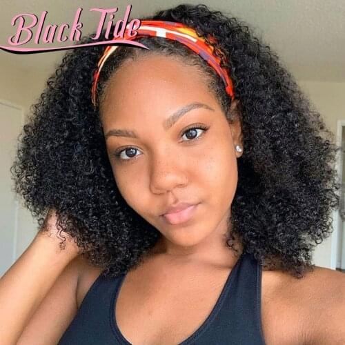 Black Tide Headband Wig Human Hair Kinky Curly Afro Wig Peruvian Headband Wigs 150% Remy Glueless Scarf Head Band Wig For Women
