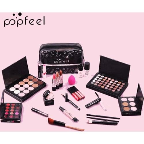 POPFEEL ALL IN ONE Full Professional Makeup Kit For Girl(KIT003)
