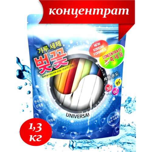 Стиральные порошки SAKURA China At AliExpress