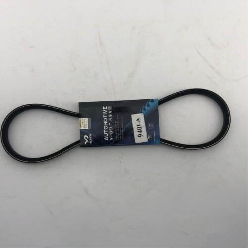 High quality FAN BELT DRIVE BELT V BELT 13A0940 13A940