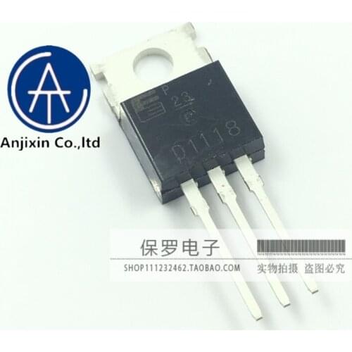 10pcs 100% orginal new real stock Transistor 2SD1118 D1118 TO-220