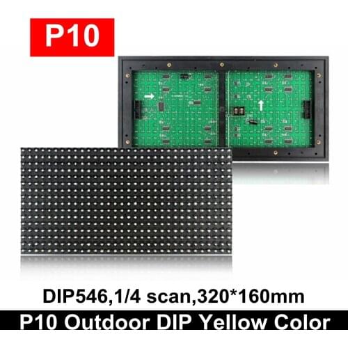 2019 Hot Sale P10 Outdoor Yellow Color Led Display Module, Single Amber Scrolling Message Panel 320x160mm 1/4 Scan Hub12