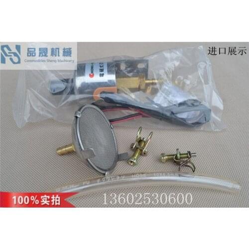 Taiwan electromagnetic pump 110V / 220V grinder electromagnetic oil pump m618 / M250 electronic oil pump