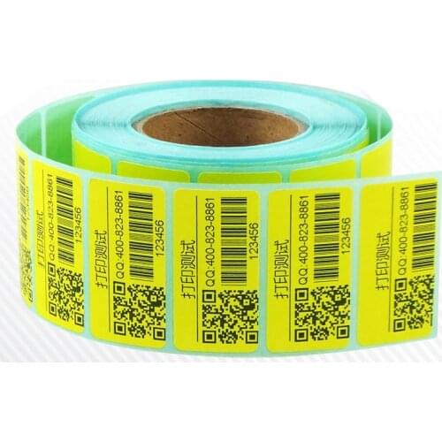 High quality jewelry barcode labels with strong adhesive