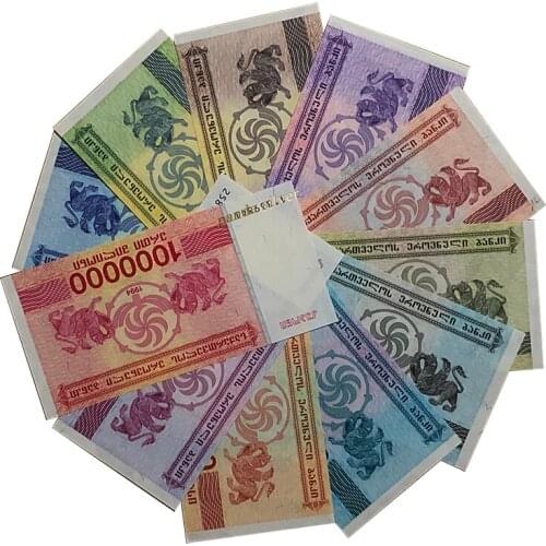 Georgia Set 11 PCS Notes,1994 , UNC Origianl Note