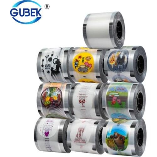 GUBEK Spare Parts For Kitchen Appliances