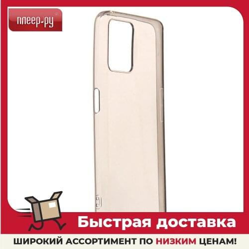 Ibox Bumpers For Phones