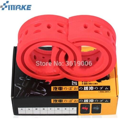 SmRKE 2PCS High-quality Front /Rear Car Auto Shock Absorber Spring Bumper Power Cushion Buffer Car Accessories