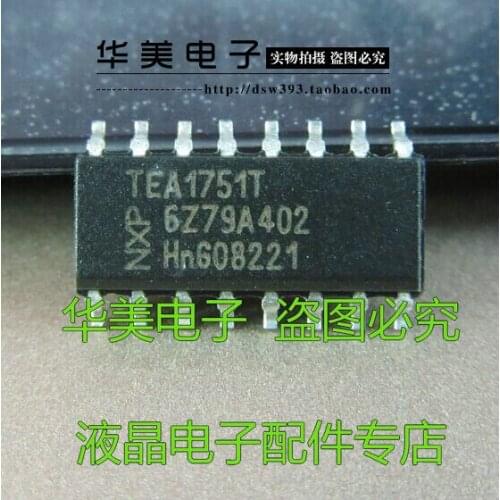 TEA1751T authentic LCD power management chip [patch]
