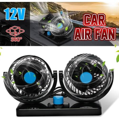 12V 360 Degree Rotation Dual Head Mini Car Cooling Fan 2 Speed Adjustable Silent