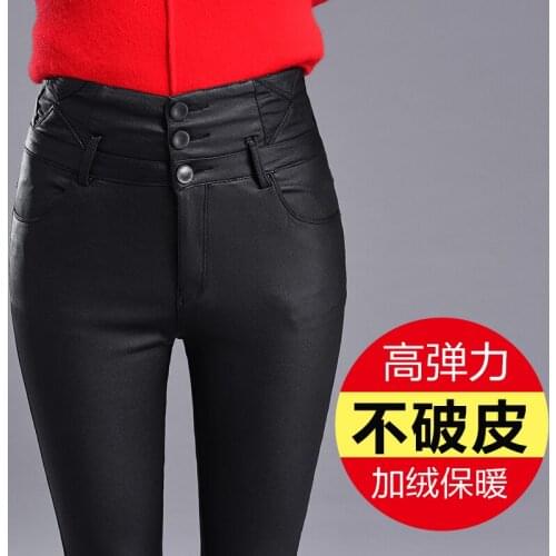 DERMSPE Women's Leather Pants