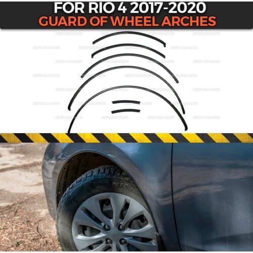 Wheel arches for case for Kia Rio 4 2017-2020 extensions fenders 1 set / 8p plastic ABS protection trim covers car styling