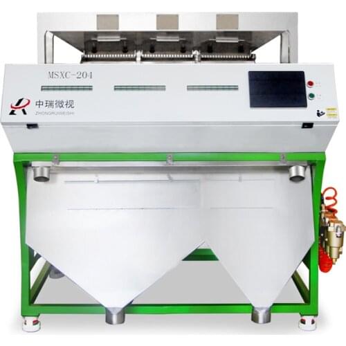 Wheat Bran Separator Machine Barley Grading Machine Price Wheat Seed Grader