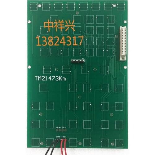Techmation A60 A62 A63 TM21473K TM21473DK TM21473Km the brand new Industrial computer keyboard 2BP-KS-TM21473S
